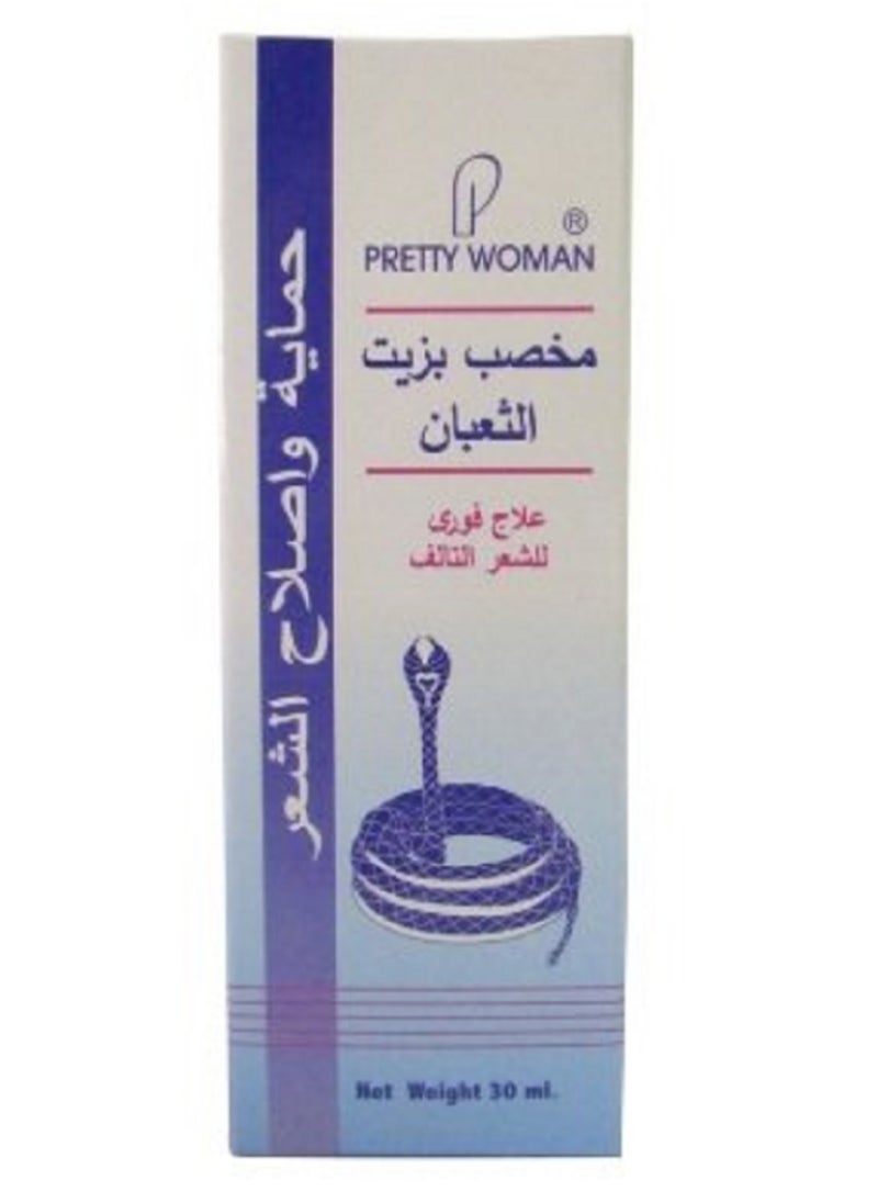 Pretty Woman Hair Repair Protective Enriched Snake Oil, 30 ml  - Image 3