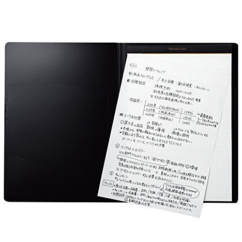 Maruman MNEMOSYNE HN187A A4 Notebook with Folder - Image 4