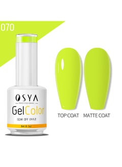 OSYA gel Nail Polish Collection Soak Off UV&LED CANNI OUTPUT Gel polish 15ml (070)  - Image 1