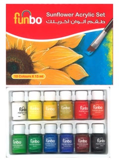 Funbo 10-Piece Sunflower Acrylic Set Multicolour  - Image 1