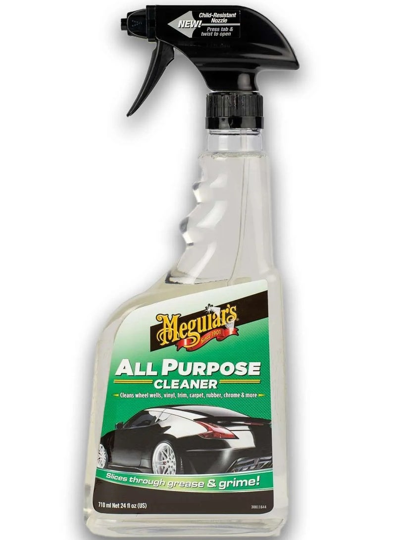 مجوايرز منظف سيارات متعدد الاستعمالات يزيل الأوساخ، الدهون والزيوت من البلاستيك، المطاط، الأقمشة، المعادن ومحرك السيارة بسعة 710 مل – صناعة أمريكية - Image 1
