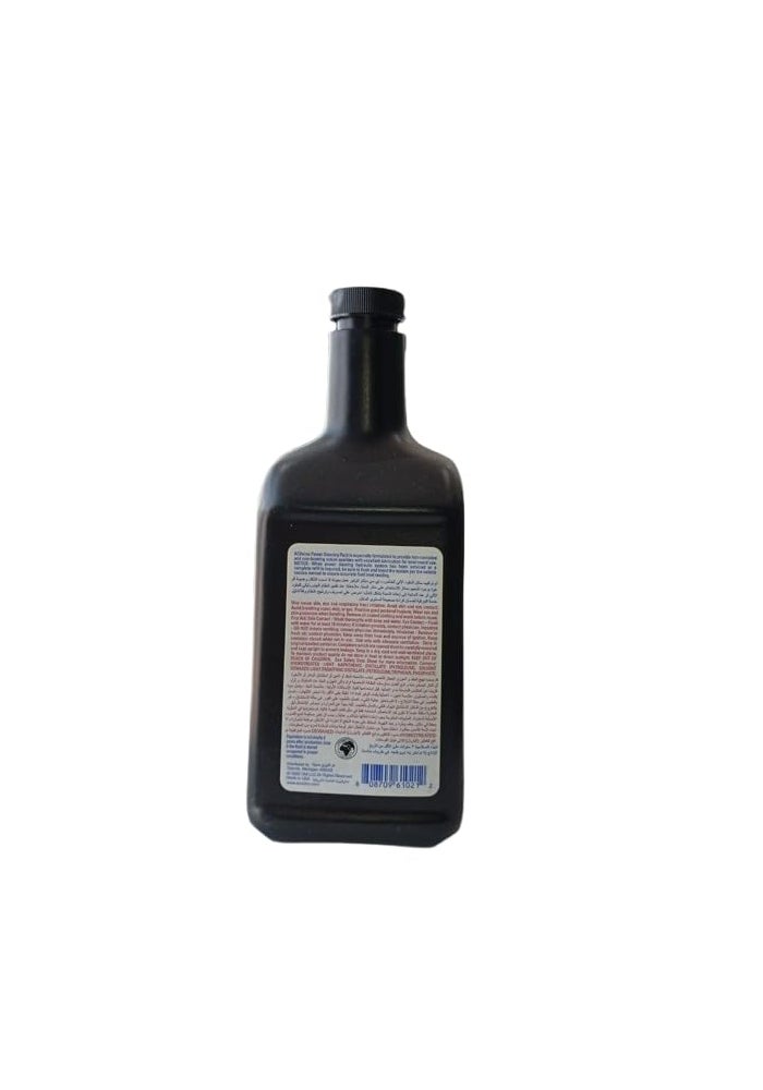 ACDelco Power Steering Fluid for GM Vehicles - 88865888, 89021184, 89021189 - Image 2