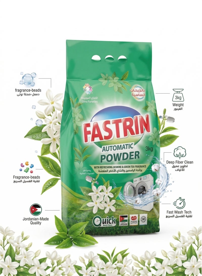 Fastrin Automatic Detergent Powder 3KG Jasmine Green Fragrance | Powerful Stain Removal, Long Lasting Fresh Floral Scent | Front & Top Load Washing Machine UAE - Image 2