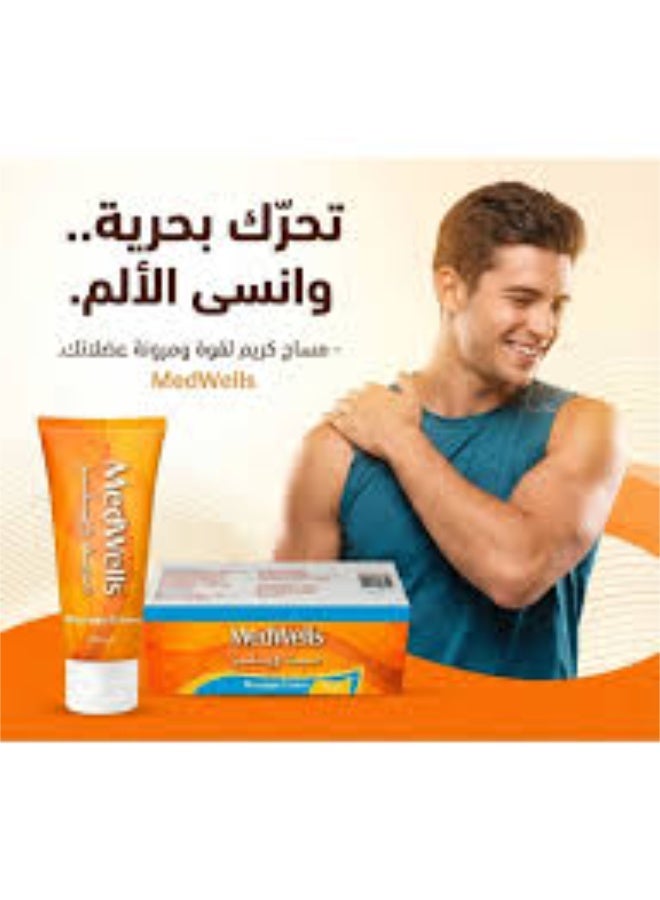 ميد ويلز كريم مساج بالأعشاب بزيت القرنفل والألوفيرا وزيت الإيمو – مهدئ ومرطب للبشرة – 100 جم - Image 2