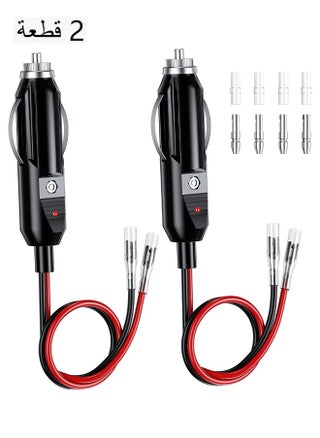 Cigarette Lighter Plug, 12V Fused Replacement Cigarette Lighter Male Plug Adapter with Leads & LED Light 16AWG Extension Cable with 15A Fuse Cigarette Lighter Plug (2 Pack) - pzsku/Z5363D8D9F9A91025F419Z/45/_/1726300212/95b4885b-c14b-428d-972e-091f5ffecc3f