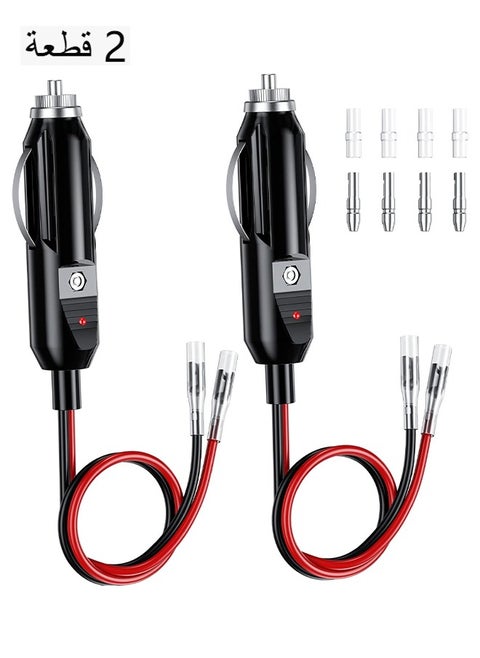 Cigarette Lighter Plug, 12V Fused Replacement Cigarette Lighter Male Plug Adapter with Leads & LED Light 16AWG Extension Cable with 15A Fuse Cigarette Lighter Plug (2 Pack)