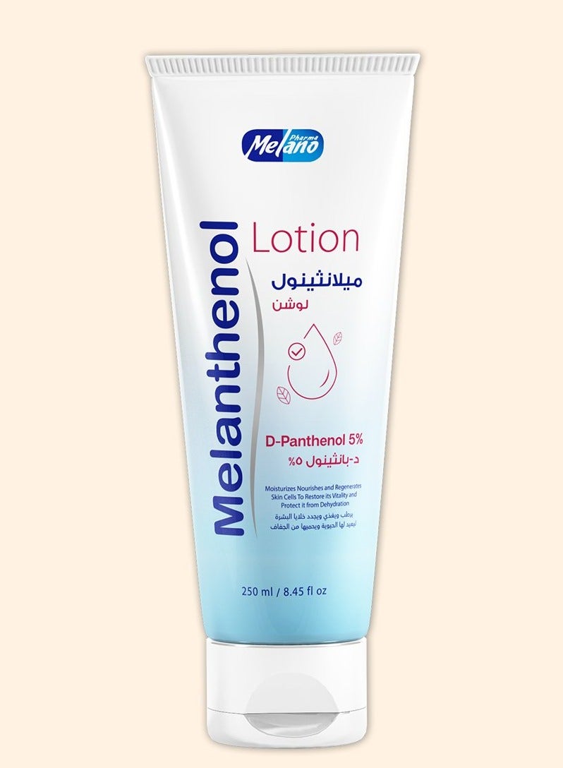 Melano Pharma Melanthenol Lotion D-Panthenol 5%
