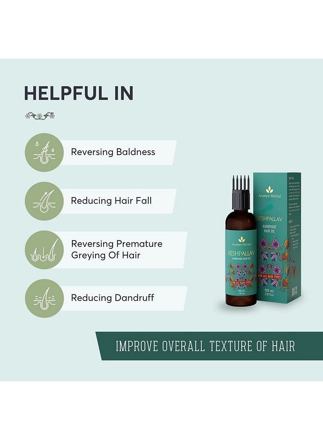 AVIMEE HERBAL زيت شعر كيشبالاف للرجال والنساء؛ يقلل من تساقط الشعر والقشرة؛ يعزز نمو الشعر؛ 100 مل - Image 4