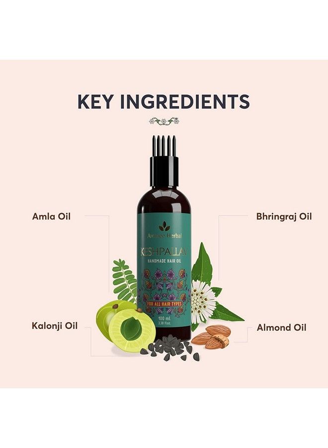 AVIMEE HERBAL زيت شعر كيشبالاف للرجال والنساء؛ يقلل من تساقط الشعر والقشرة؛ يعزز نمو الشعر؛ 100 مل - Image 3
