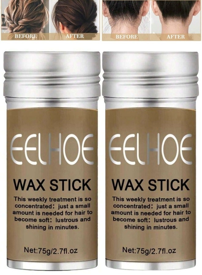 EELHOE 2 قطعة من عصا الشمع لمنتج تصفيف الشعر عصا دائمة الطول لعصا الشمع لتصفيف الشعر عصا الشمع لتنعيم الشعر وعصا لتمليس الشعر لتصفيف الشعر المستعار لعصا الشمع لمكافحة التجاعيد (75gx2) - Image 1