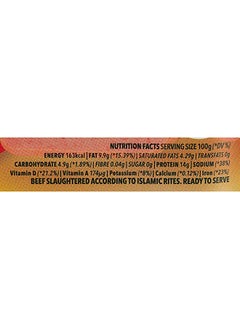 Del Monte Beef Luncheon Meat 2 x 200g  - Image 3