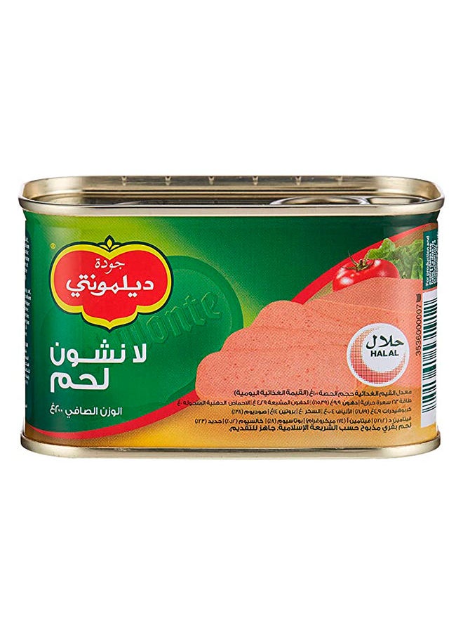 Beef Luncheon Meat - pzsku/Z53654152680A70B87228Z/45/_/1678945545/b70376a7-ac9d-48d0-91fd-4df9e3e27087