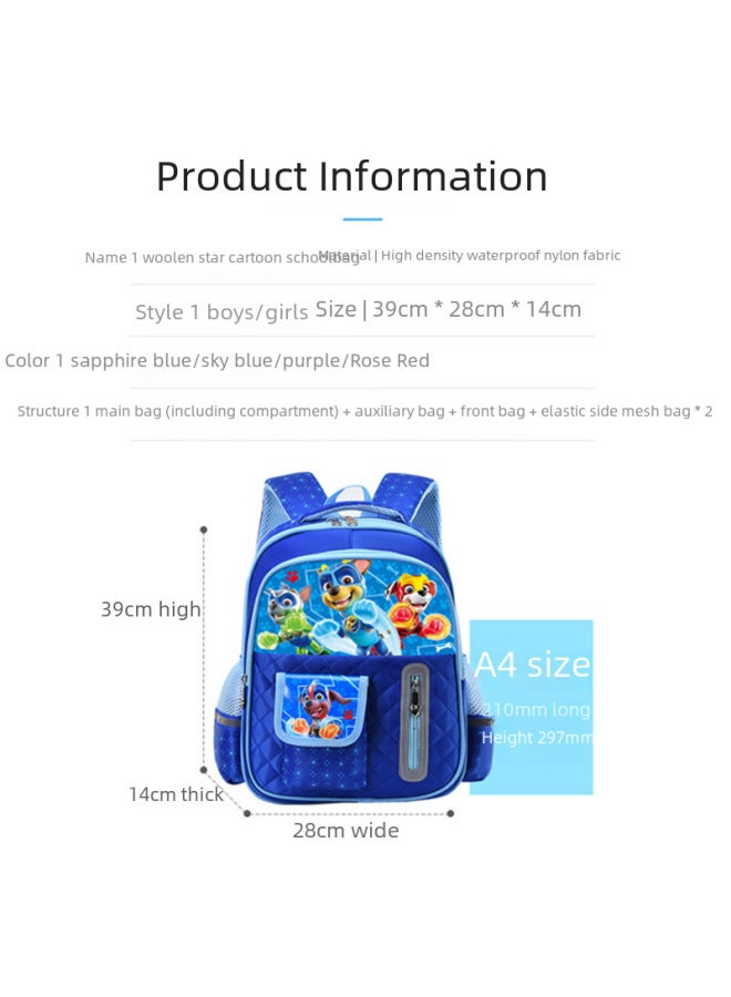 Cartoon Kids Backpacks For Boys Girls Primary School Students Grades 1-3 Lightweight Children's Book Bags-Color:828 J-X Rose Red - Image 3