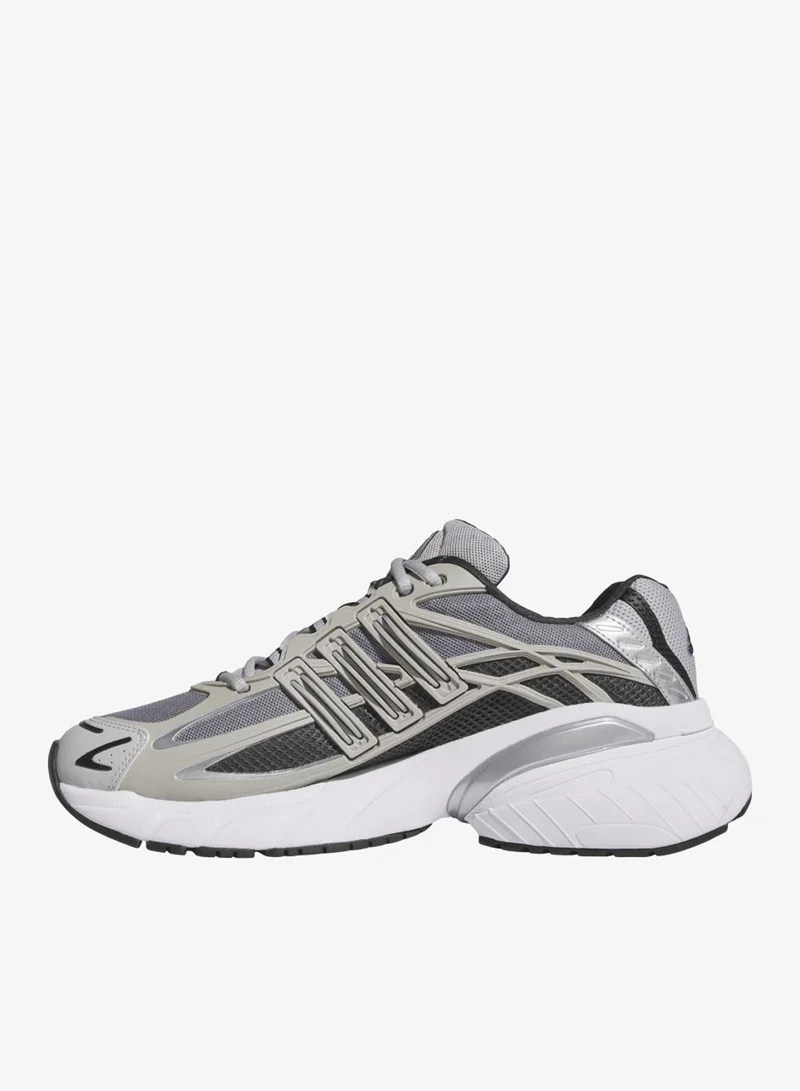Adidas Originals  ADISTAR XLG 2.0 SHOES  | Best Price UAE