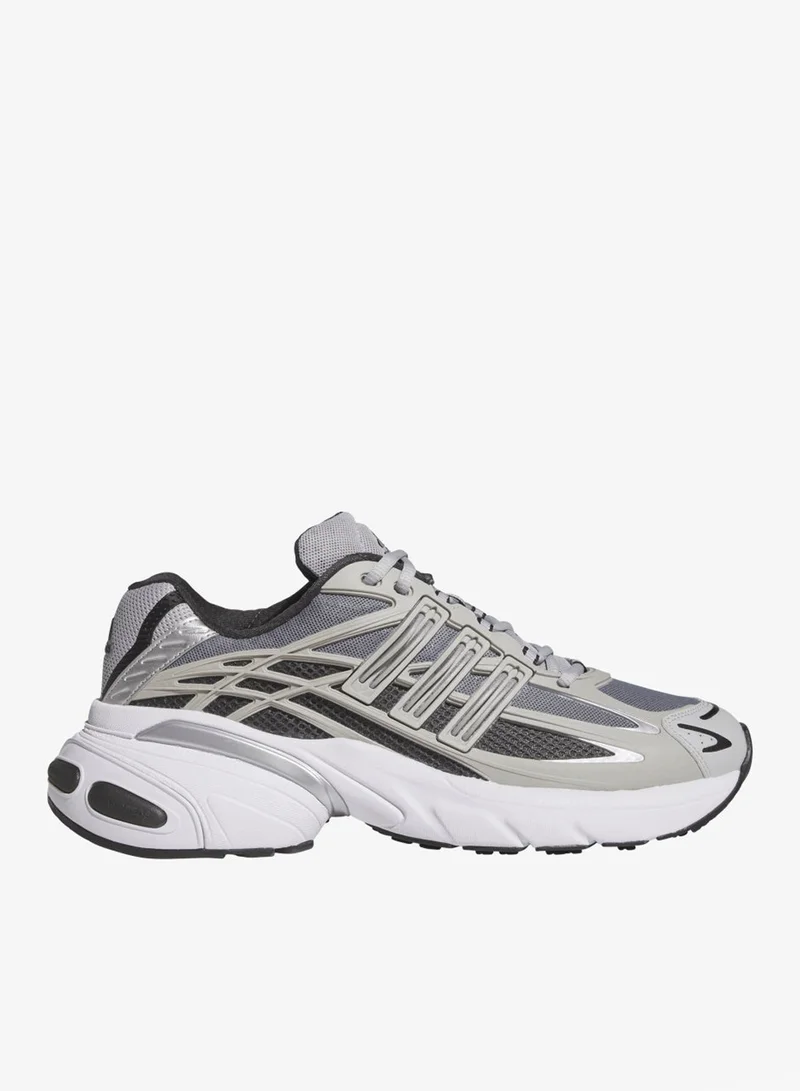 Adidas Originals  ADISTAR XLG 2.0 SHOES  | Best Price UAE