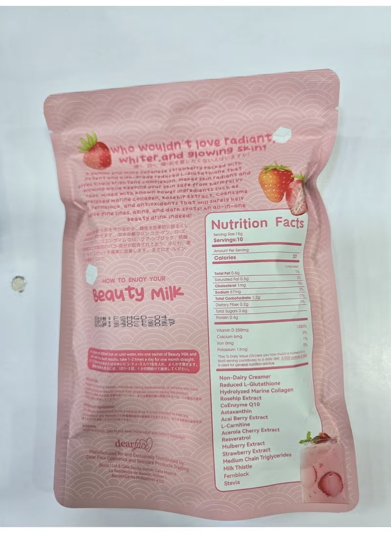 دير فيس بيوتي ميلك مشروب الجلوتاثيون الفراولة الفاخر - Image 4