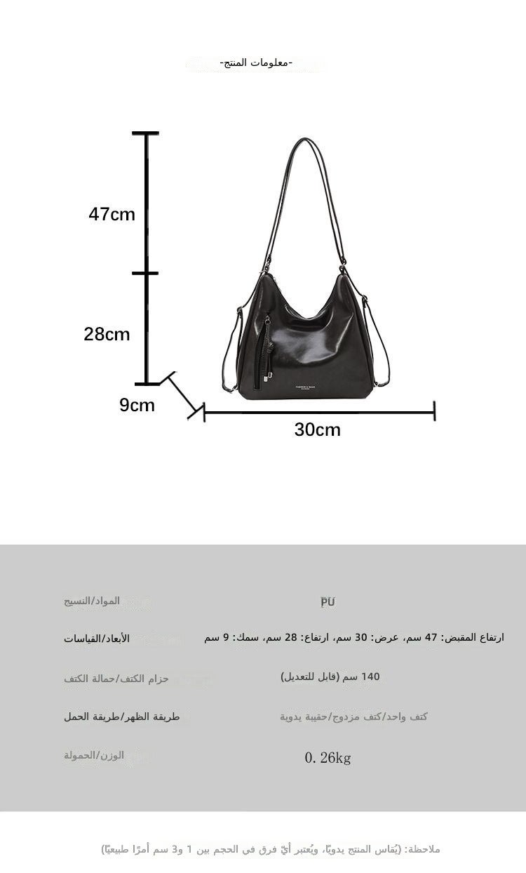 New-style shoulder and crossbody bag, trendy underarm commuter bag, college student’s classroom backpack, tote bag. - Image 2