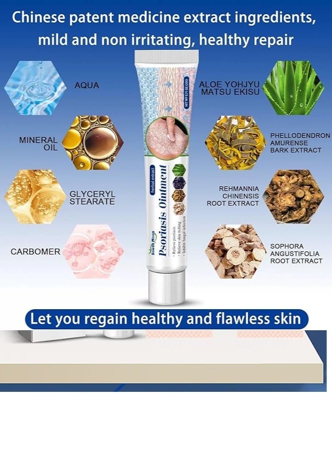SOUTH MOON Herbal Extract Psoriasis Ointment, Dermatitis And Eczema Pruritus Psoriasis Ointment, Say Goodbye To Scaly Skin, Eczema Relief Ointment, Stops Burning And Itching 20g - Image 5
