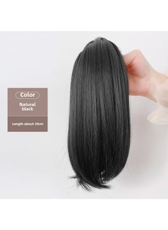 Arabest Short Clip-In Ponytail Synthetic Fluffy Natural Black 