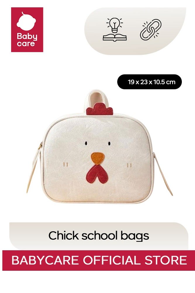 Babycare - Backpack-Chick school bags - Small 19 x 23 x 10.5 x cm - Image 1