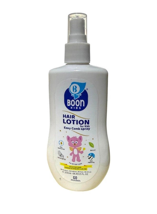 بون بخاخ لوشن شعر للأطفال 250 مل - Image 1