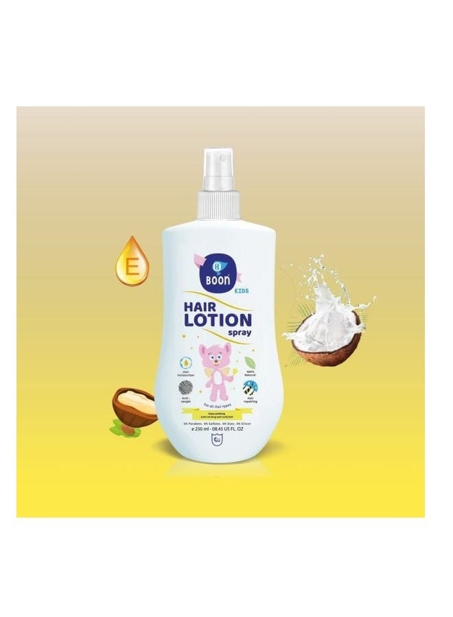 بون بخاخ لوشن شعر للأطفال 250 مل - Image 3