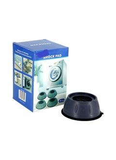 Rahalife Rahalife Shock Pad Noise Reducing Rubber Washing Machine Feet Pads - 4Pcs set  - Image 2