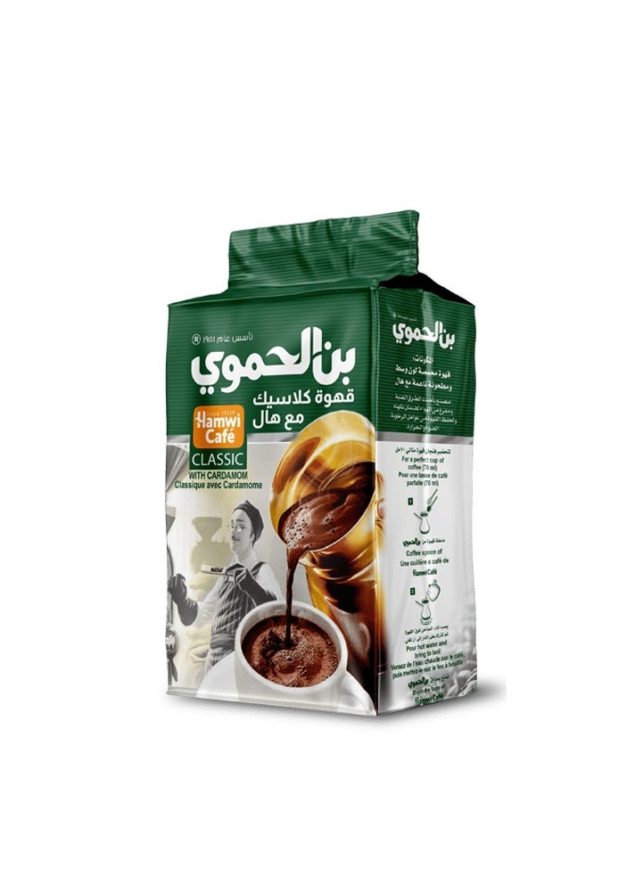 كلاسيك مع الهيل 180 جرام