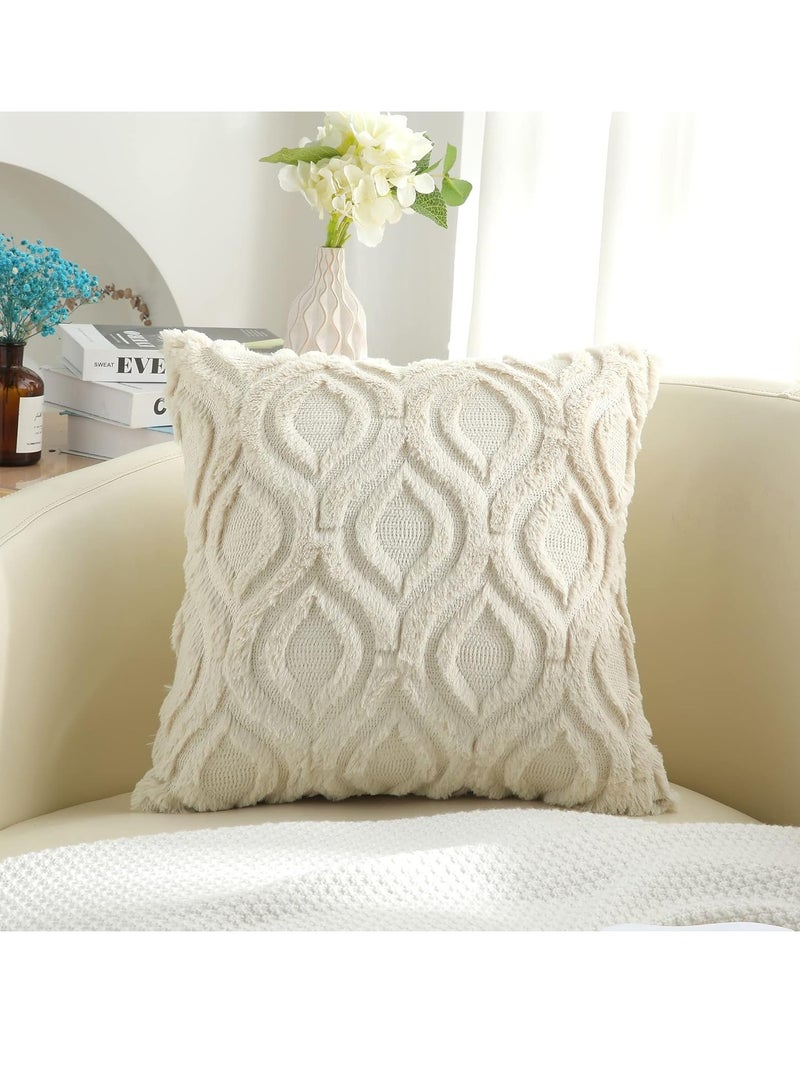 إسكدنيا أغطية وسائد ديكور 45 × 45 سم، أغطية وسائد زينة من الصوف الصناعي الناعم، أغطية وسائد زنبركية من الصوف الصناعي للمنزل، طقم من 2، بيج - Image 4