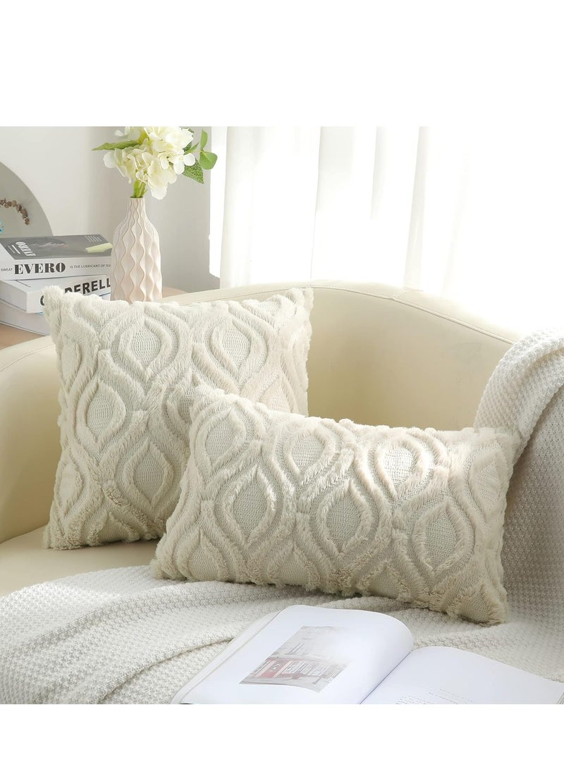 إسكدنيا أغطية وسائد ديكور 45 × 45 سم، أغطية وسائد زينة من الصوف الصناعي الناعم، أغطية وسائد زنبركية من الصوف الصناعي للمنزل، طقم من 2، بيج - Image 5