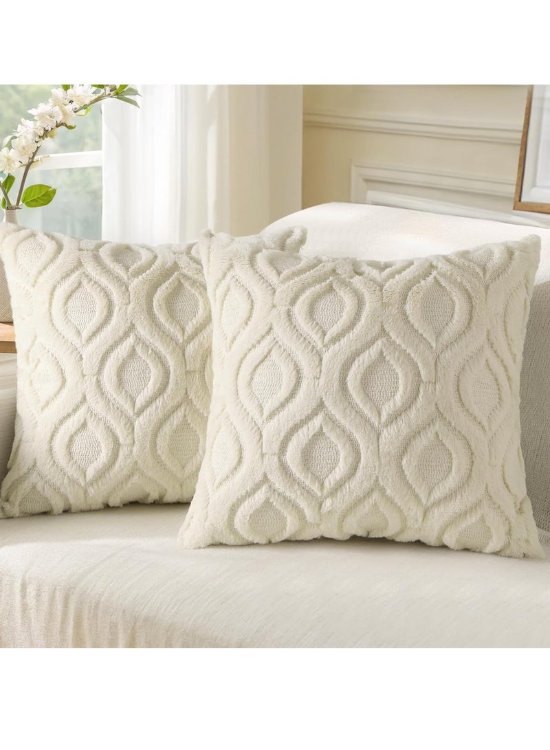 إسكدنيا أغطية وسائد ديكور 45 × 45 سم، أغطية وسائد زينة من الصوف الصناعي الناعم، أغطية وسائد زنبركية من الصوف الصناعي للمنزل، طقم من 2، بيج - Image 1