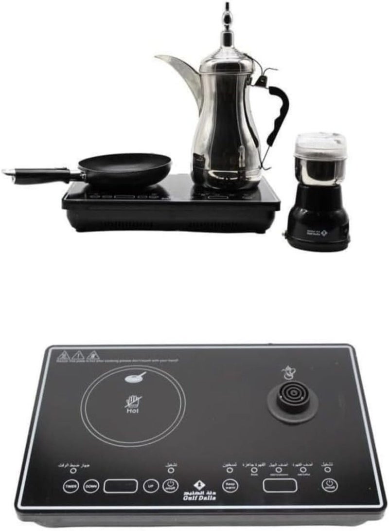 غالف دالا طقم دلة الخليج الفاخر لإعداد القهوة العربية باحتراف دون الحاجة الى خبرة – يشمل دلة ستانلس ستيل أنيقة، محماس، مطحنة، وسخان إلكتروني بشاشة ذكية لعرض الحرارة والوقت، مع مجموعة متكاملة من الأدوات لتجهيز وتقديم القهوة بسهولة وجودة عالية - Image 3
