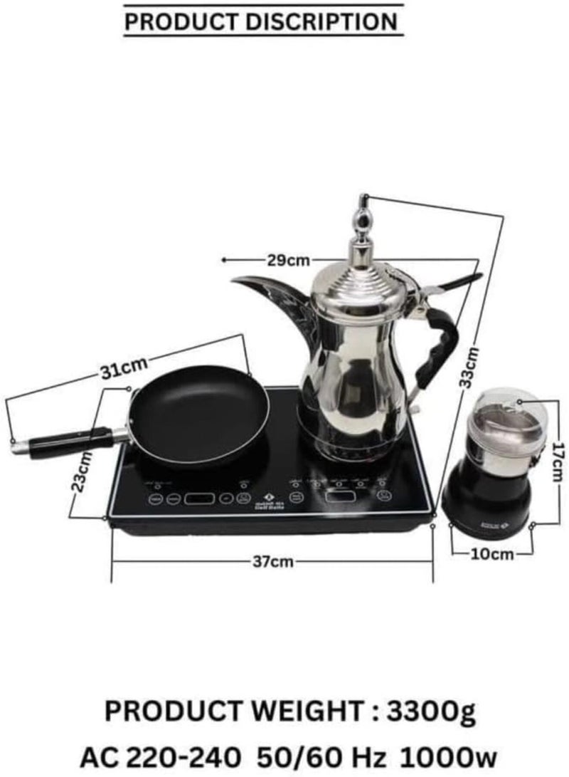 غالف دالا طقم دلة الخليج الفاخر لإعداد القهوة العربية باحتراف دون الحاجة الى خبرة – يشمل دلة ستانلس ستيل أنيقة، محماس، مطحنة، وسخان إلكتروني بشاشة ذكية لعرض الحرارة والوقت، مع مجموعة متكاملة من الأدوات لتجهيز وتقديم القهوة بسهولة وجودة عالية - Image 5