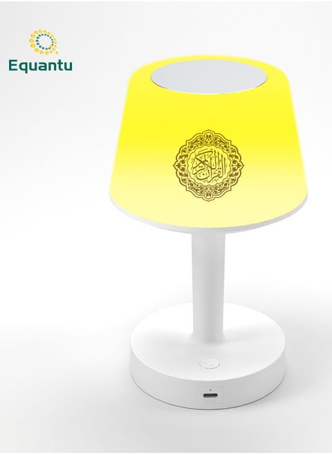 مصباح طاولة Equantu للقرآن الكريم للأطفال مزود بتطبيق رقمي للتحكم عن بعد وإضاءة متعددة الألوان