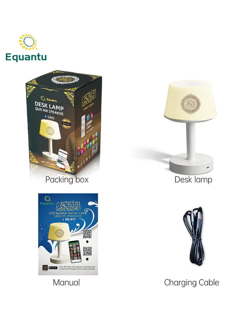Equantu - مصباح طاولة Equantu للقرآن الكريم للأطفال مزود بتطبيق رقمي للتحكم عن بعد وإضاءة متعددة الألوان - Image 1