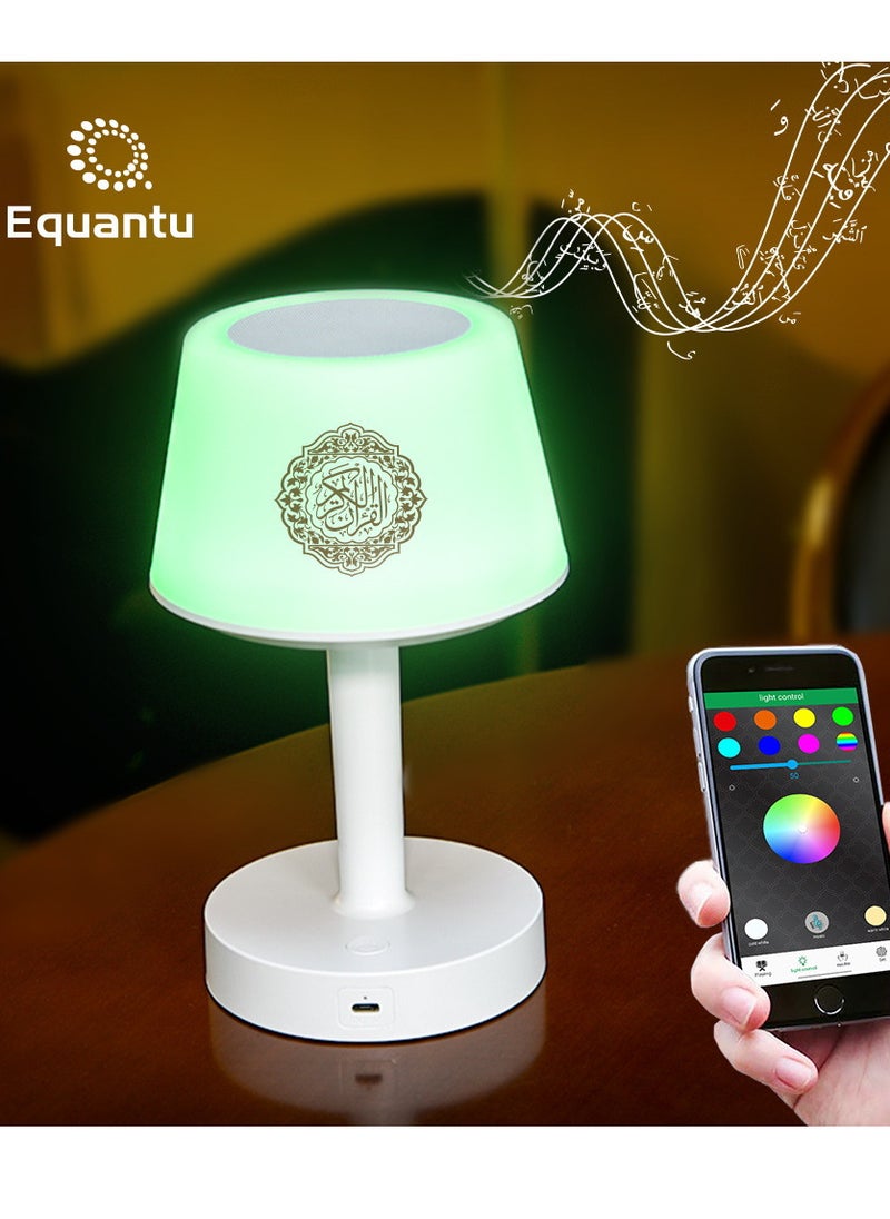 Equantu مصباح طاولة Equantu للقرآن الكريم للأطفال مزود بتطبيق رقمي للتحكم عن بعد وإضاءة متعددة الألوان  - Image 4