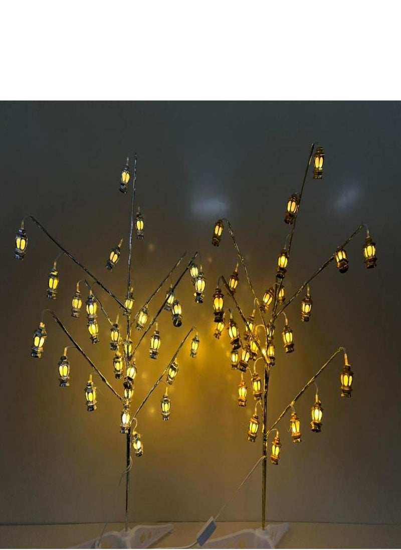 co arma Luminous tree with Ramadan lanterns in moving LED colors  - Image 1
