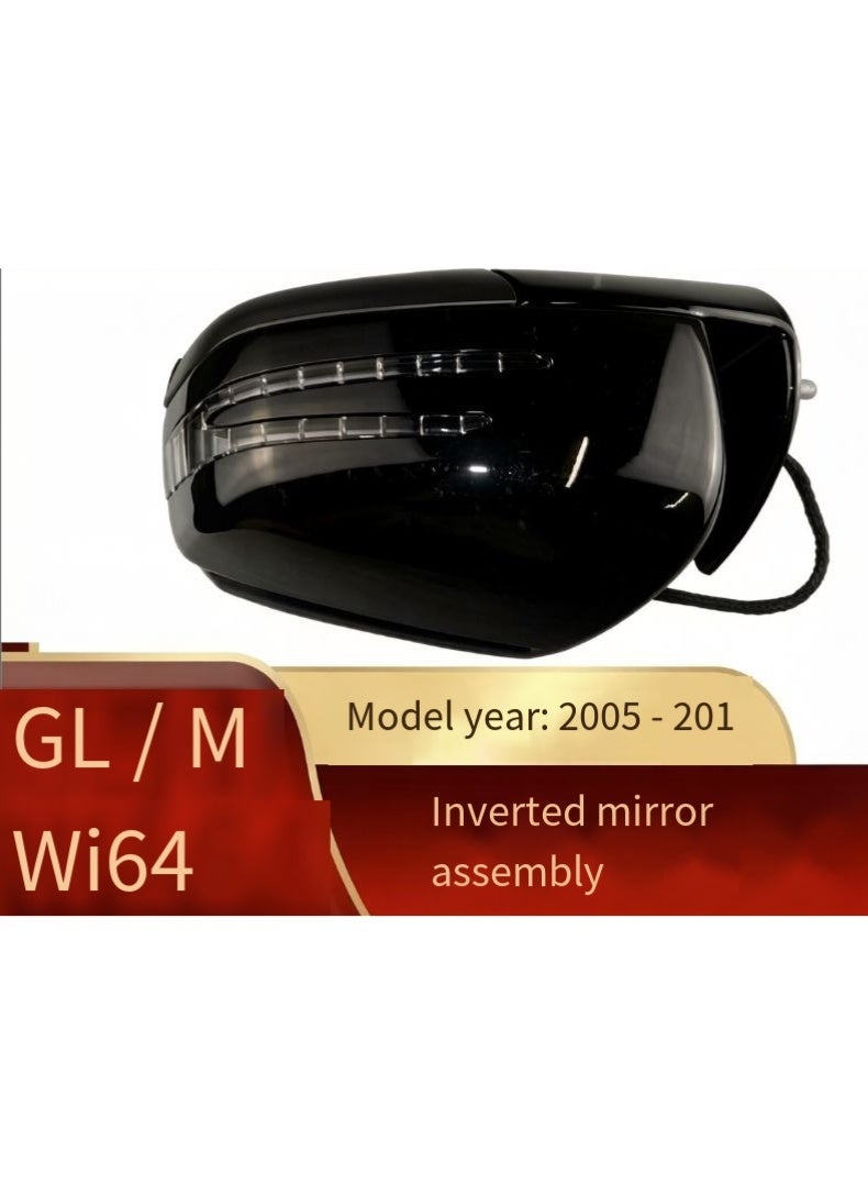 Rearview mirror assembly suitable for Mercedes-Benz W164 ML280 GL300, part number: 1648105193. - Image 4