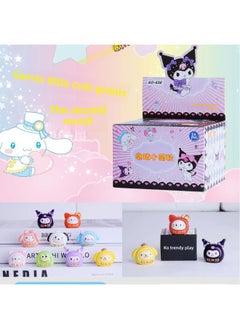 Cute Cartoon Butter Bear Fortune Blind Box Multi-style Mini Resin Doll Ornaments Video Game Clip Machine Must-have-Color:Ko-638 Trendy Little Cute Grains-Specifications:Order 24 Pieces/end Box According To Single Style