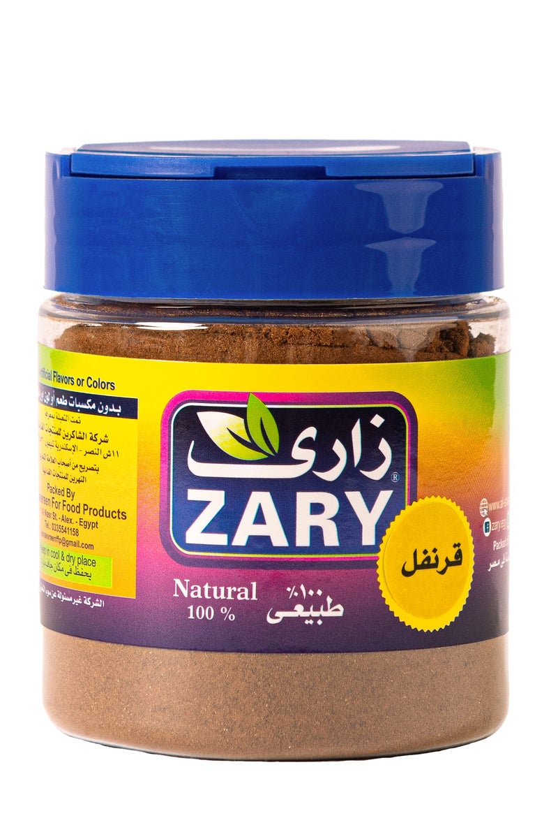 ZARY Cloves Powder 100 gm