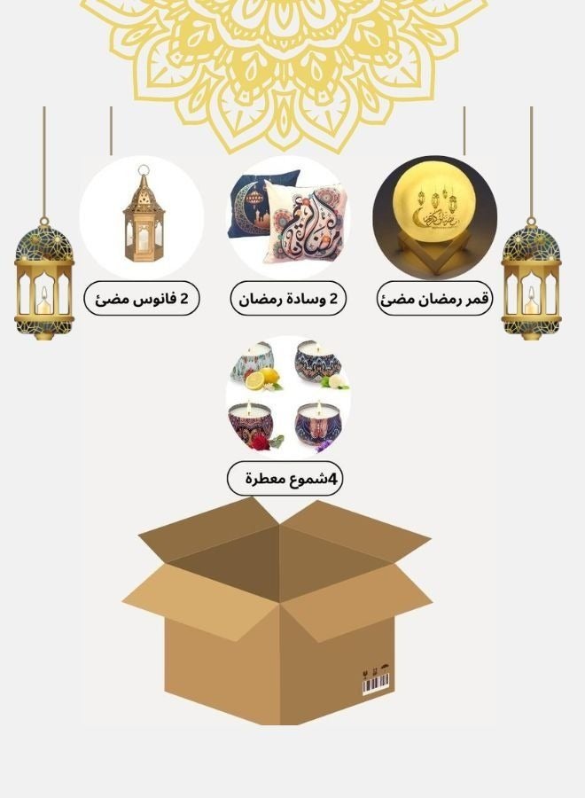 Ramadan gift and decor set: 2 illuminated lanterns, 2 Ramadan-designed pillows, 1 illuminated Ramadan moon, 4 scented candles  - Image 1