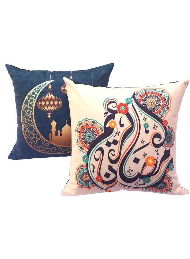 Ramadan gift and decor set: 2 illuminated lanterns, 2 Ramadan-designed pillows, 1 illuminated Ramadan moon, 4 scented candles  - Image 4
