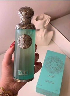 GISSAH Capri Concentrated Perfume from Gissah 200 ml 