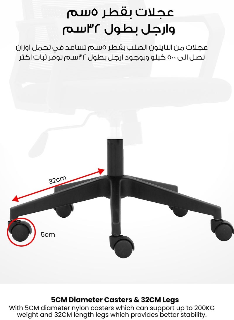 Selene House Comfortable Ergonomic Home Office Study Desk Chair with Armrest Adjustable Height Mesh High Back Support Study Chair with Lumbar Support Swivel Rotating Computer Desk Chair Black - Image 3