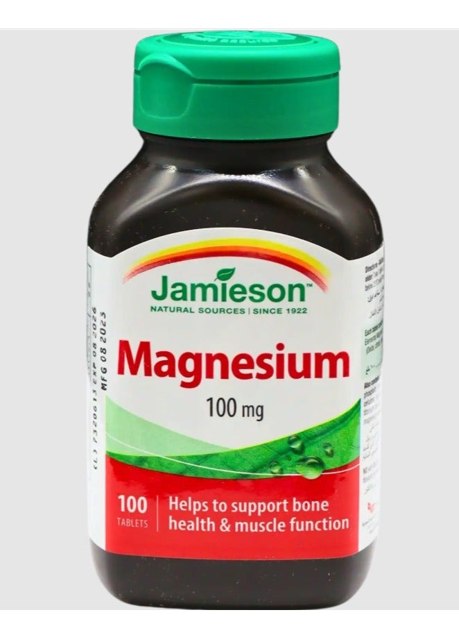 Jamieson جي تي ماغنيسيوم 100 ملغ