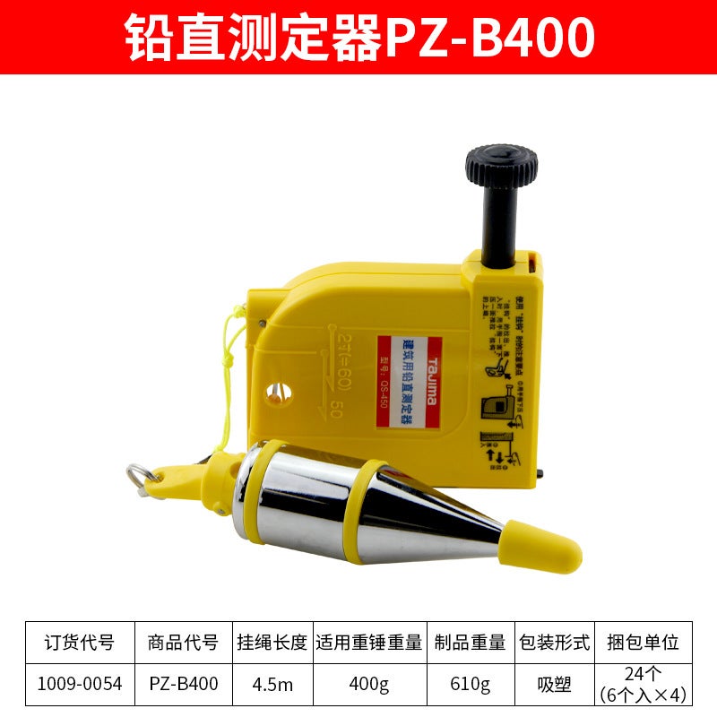 Tajima Mini Magnetic Plumb Bob Precision Leveling Tool PZ-B400 magnetic wire drop