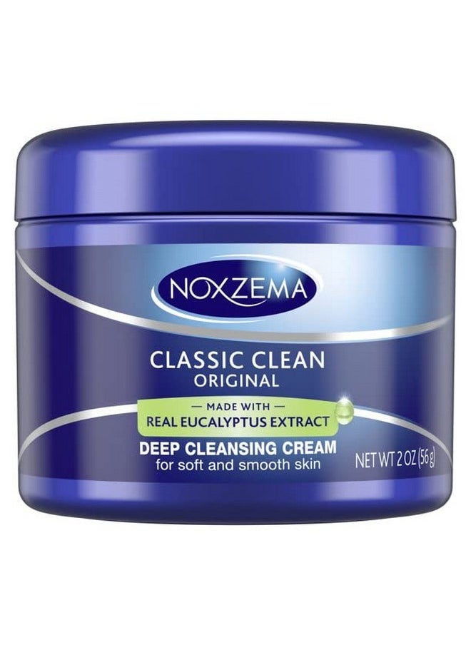 Noxzema - Noxema Original Jar for Cleansing, 2.5 oz. (Pack of 3) - Image 1