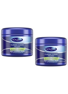Noxzema Noxema Original Jar for Cleansing, 2.5 oz. (Pack of 3)  - Image 1