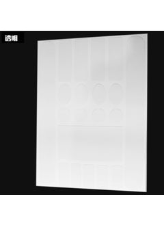 Mountain Bike Protective Film Rhino Skin StickerTransparent Transparent