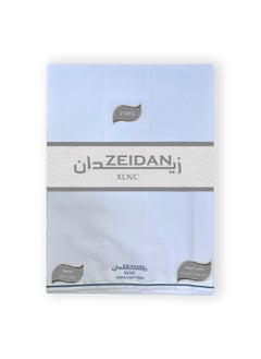 ZEIDAN 100% Cotton White Emirati Wezar 2 Meter (Pack of 3) 